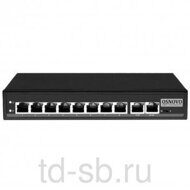 SW-21000/A(120W)