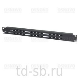 Midspan-12/P