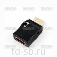 APHH10/AA(iR)