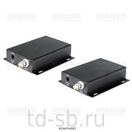 TR-IP/1-KIT