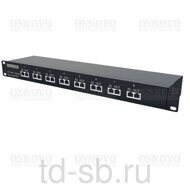 SP-IP8/1000R