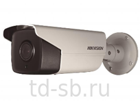 DS-2CD4A26FWD-IZHS (8-32 mm)