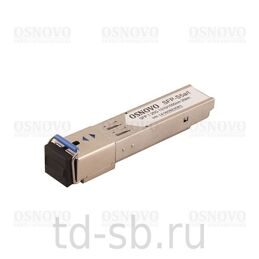 SFP-S5a/I