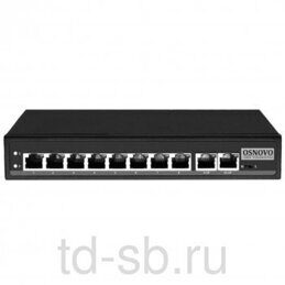 SW-21000/A(120W)