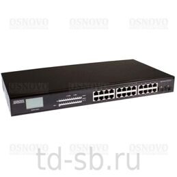SW-8242/TB