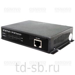 SW-8050/B