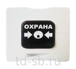 ИР 513-10 "ОХРАНА" (белый)