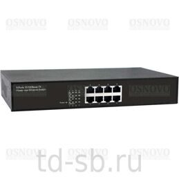 SW-20800/B