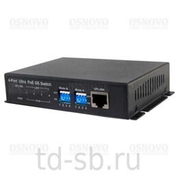SW-8050/E