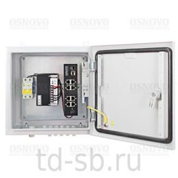 OS-331(SW-8091/IC)