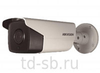 DS-2CD4A26FWD-IZHS (8-32 mm)