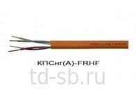 КПСнг(А)-FRHF 2х2х0,75