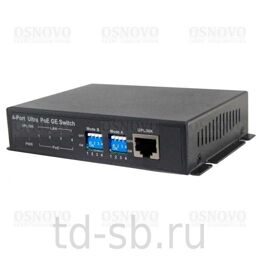SW-8050/F