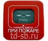 Астра-4511 исп. РК2