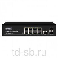 SW-80802/L(150W)