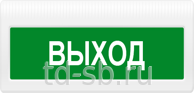 Молния-24 ЛАЙТ "Выход"