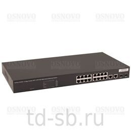 SW-61622/MB(ver.2)