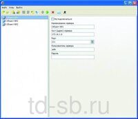 Рубеж-мультисерверная задача