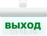 Молния-12 ULTRA "Выход", универсальное крепление