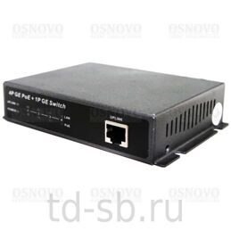 SW-8050/C